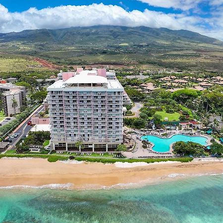 Hilton Vacation Club Kaanapali Beach Maui מראה חיצוני תמונה